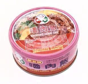 素食肉そぼろ風味・魯肉飯缶詰