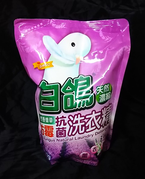 白鴿ラベンダー濃縮液体抗菌洗濯洗剤２ｋｇ