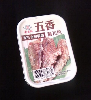 スパイスキグチ黄花魚缶詰