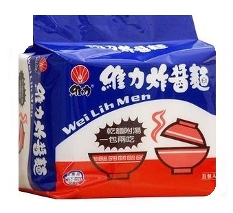 維力炸醤麺ｘ５台湾ラーメン