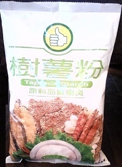 樹薯粉｜タピオカ澱粉1kg