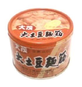大茂花生麺筋ピーナッツ漬物缶詰