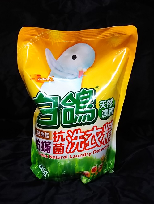白鴿シナモン濃縮液体抗菌洗濯洗剤２ｋｇ